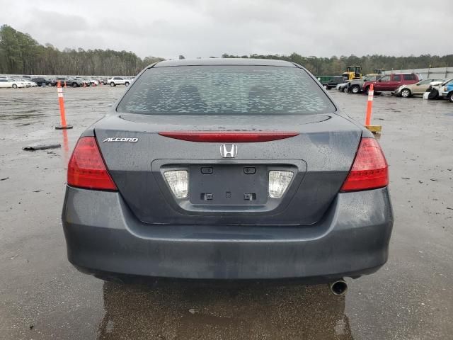 2006 Honda Accord LX