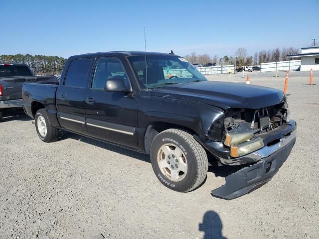 2006 Chevrolet Silverado C1500