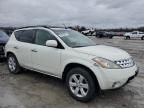 2007 Nissan Murano SL