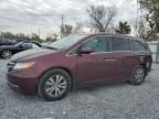 2016 Honda Odyssey EXL