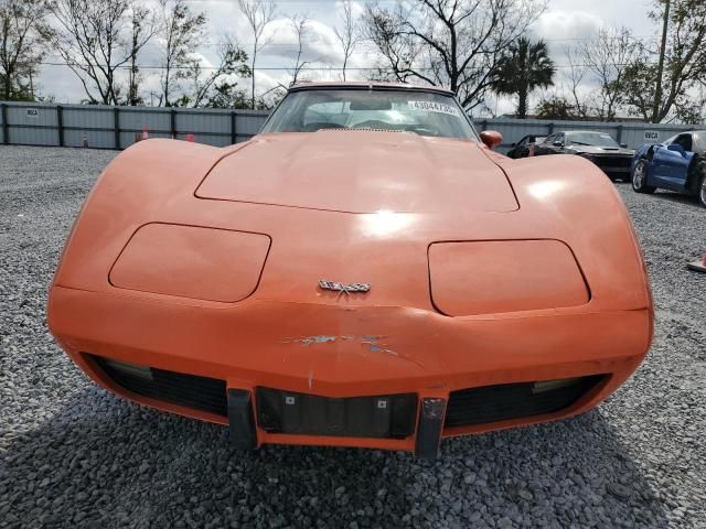 1976 Chevrolet Corvette