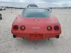 1978 Chevrolet Corvette