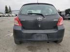 2007 Toyota Yaris