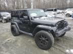 2015 Jeep Wrangler Sahara