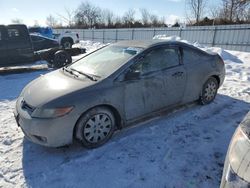 Honda salvage cars for sale: 2006 Honda Civic DX