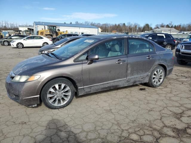 2009 Honda Civic EX