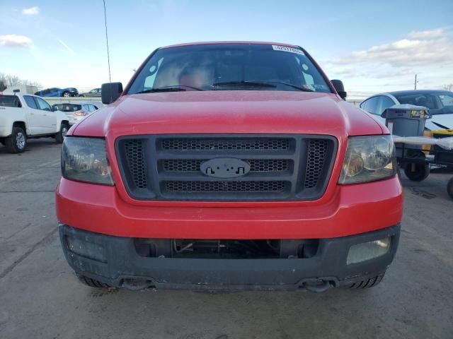 2005 Ford F150