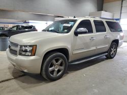 Salvage cars for sale from Copart Sandston, VA: 2008 Chevrolet Suburban K1500 LS