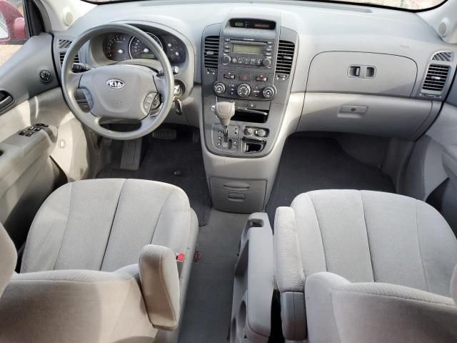 2007 KIA Sedona EX