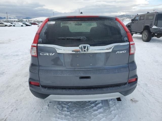 2016 Honda CR-V EX