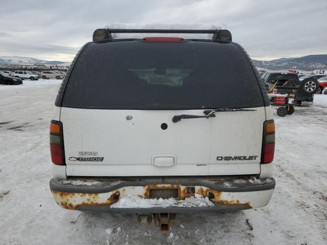 2005 Chevrolet Tahoe K1500