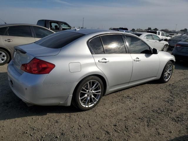 2010 Infiniti G37 Base