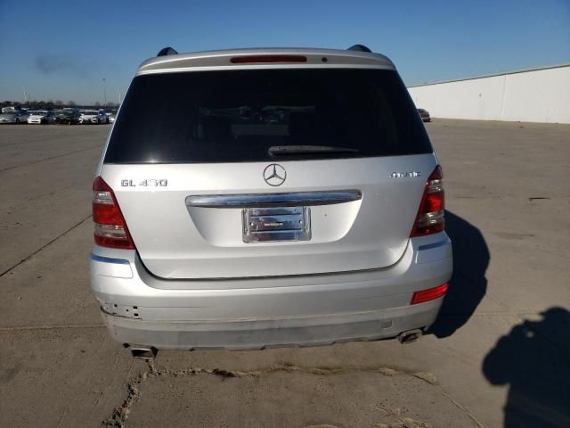 2007 Mercedes-Benz GL 450 4matic