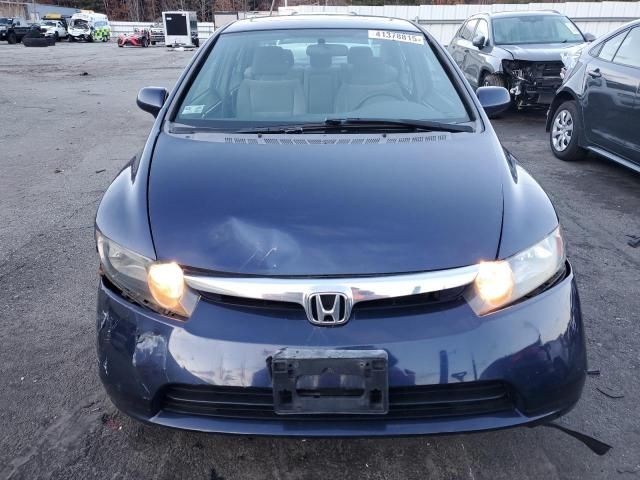 2006 Honda Civic EX