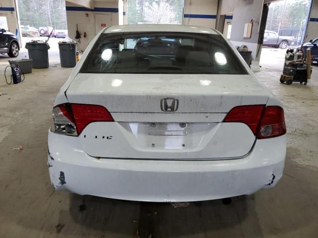 2007 Honda Civic EX