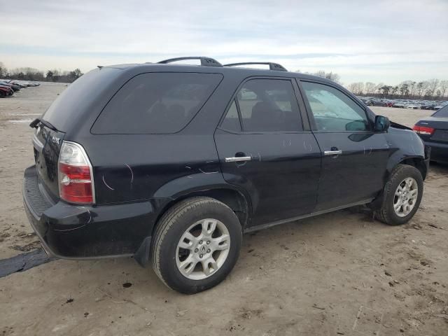 2005 Acura MDX Touring