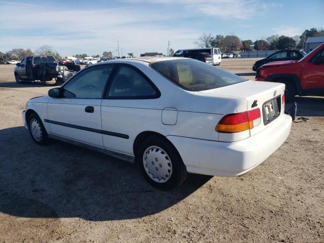 1997 Honda Civic DX