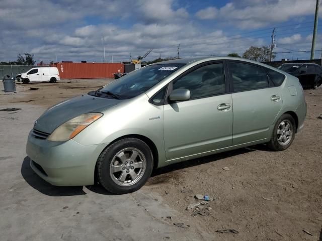 2008 Toyota Prius