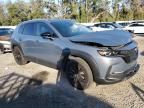 2024 Mazda CX-50 Premium