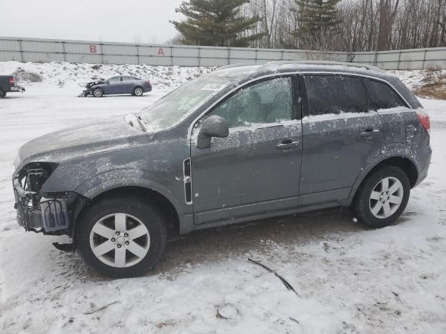 2008 Saturn Vue XR