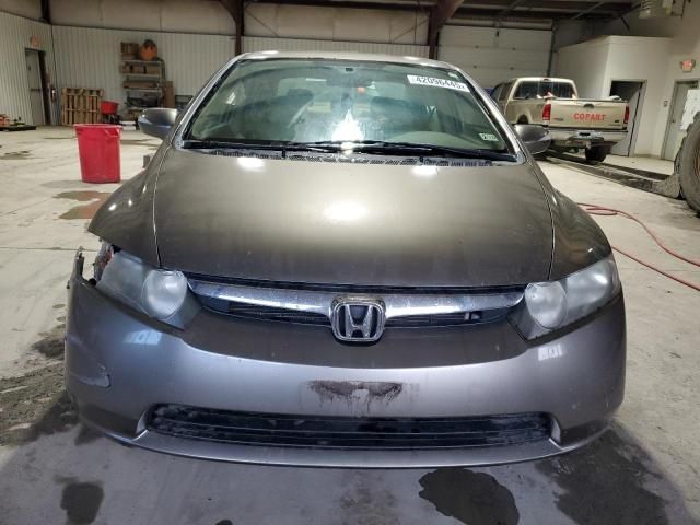 2008 Honda Civic Hybrid