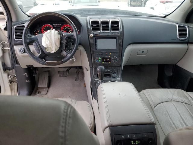 2012 GMC Acadia Denali