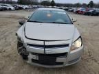 2012 Chevrolet Malibu 1LT