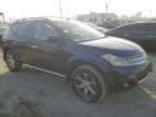 2007 Nissan Murano SL