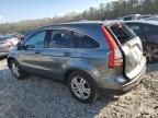 2011 Honda CR-V EXL