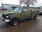 1992 Ford F250