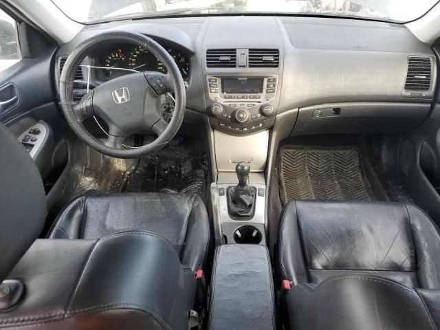 2006 Honda Accord EX