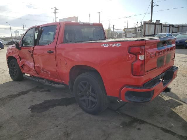 2023 Chevrolet Silverado K1500 Custom