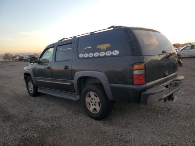 2006 Chevrolet Suburban C1500