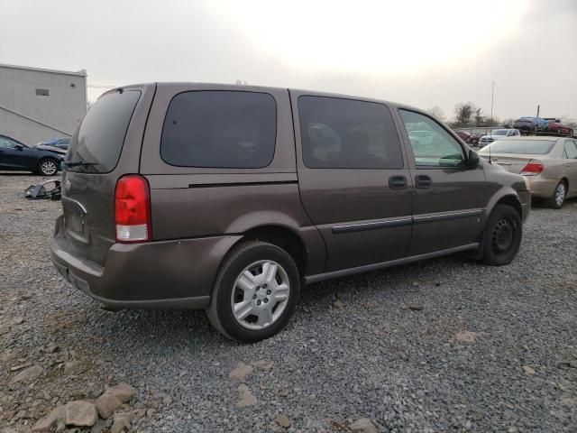 2008 Chevrolet Uplander LS