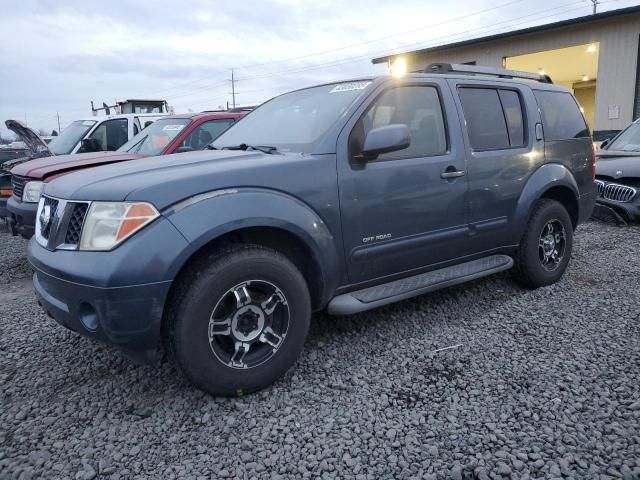 2005 Nissan Pathfinder LE