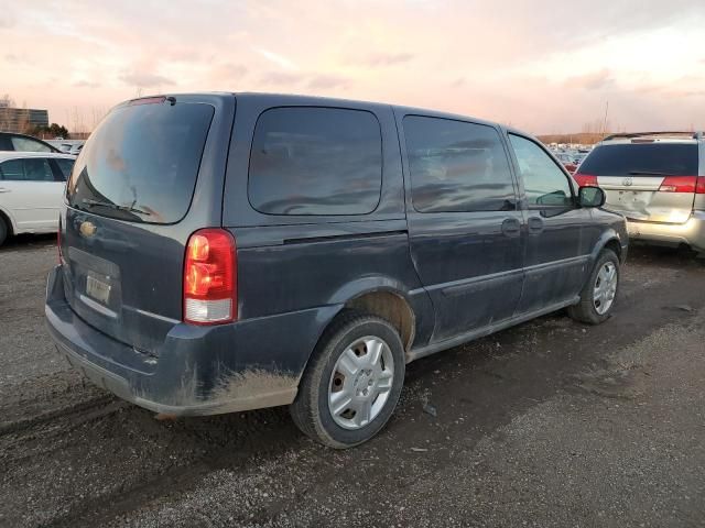 2009 Chevrolet Uplander LS