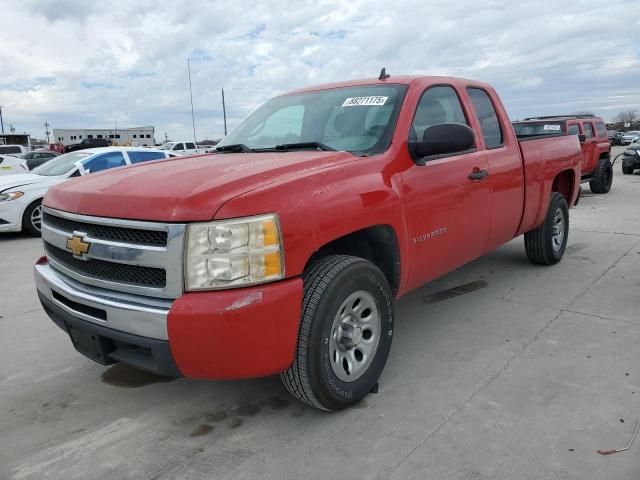 2010 Chevrolet Silverado C1500 LS