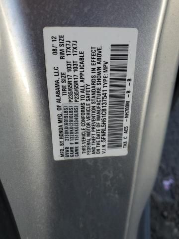 2012 Honda Odyssey EXL