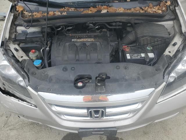 2006 Honda Odyssey EXL