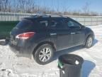 2012 Nissan Murano S