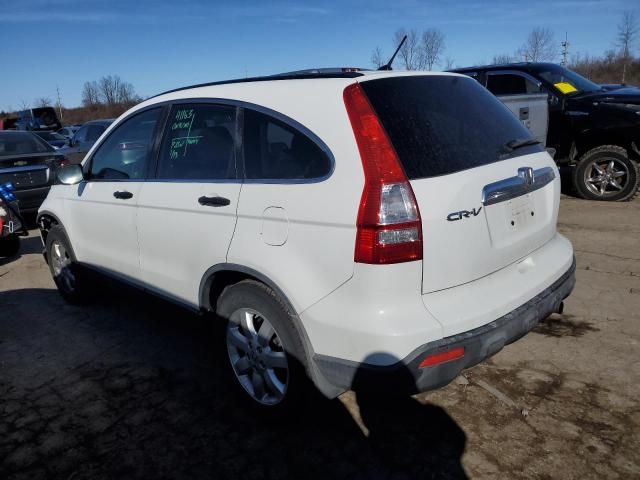 2008 Honda CR-V EX