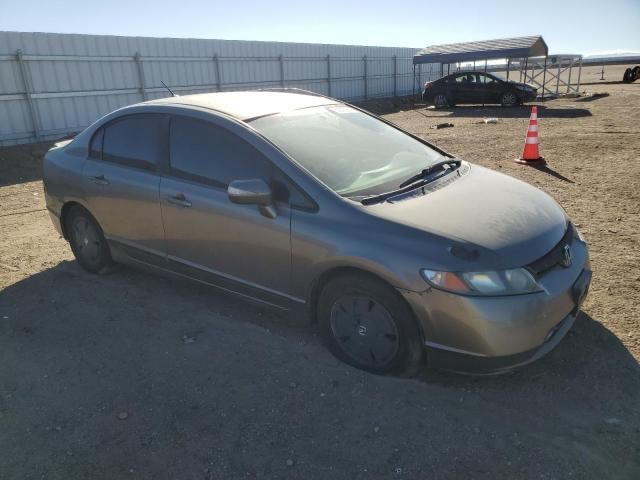 2007 Honda Civic Hybrid