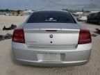 2006 Dodge Charger SE