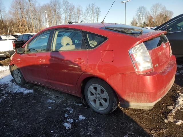 2007 Toyota Prius