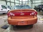 2005 Chevrolet Cavalier LS Sport