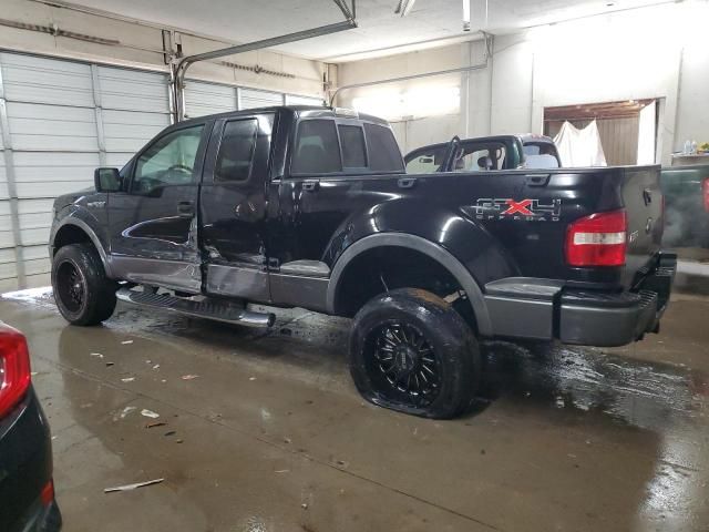 2009 Ford F150 Super Cab