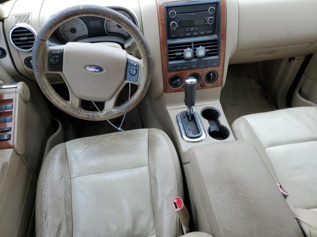 2008 Ford Explorer Eddie Bauer