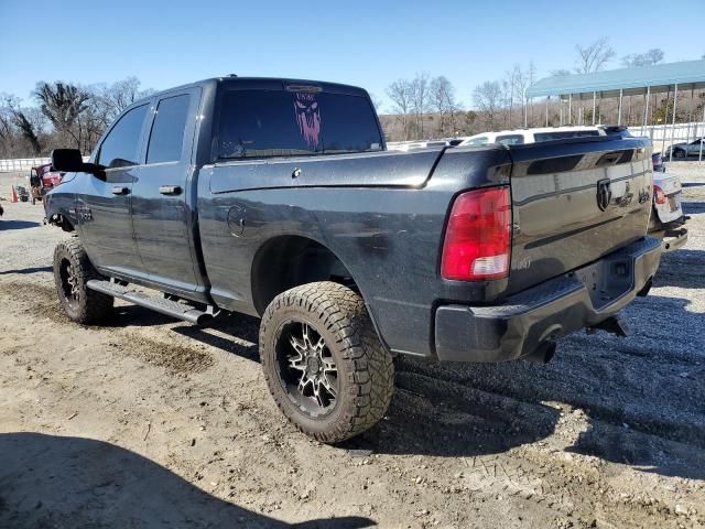 2017 Dodge RAM 1500 ST