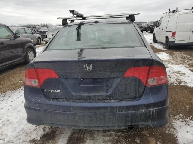 2008 Honda Civic EXL