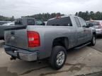 2008 Chevrolet Silverado C1500